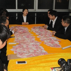 团队成果